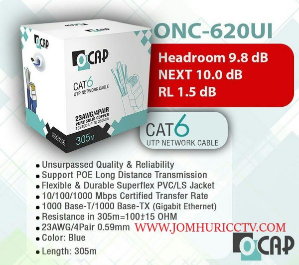کابل شبکه CAT6 UTP اکپ مدل ONC-620UI
