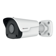 دوربین مداربسته آی پی بولت 5 مگاپیکسل حارس مدل IPC-E1F5D-I30 4.0mm