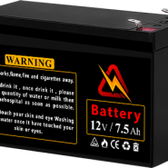 باتری 7.5 آمپر GMK
