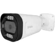 دوربین مداربسته هایتک مدل HT-2075 SW